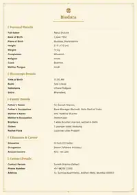 Gold Filigree marriage biodata template